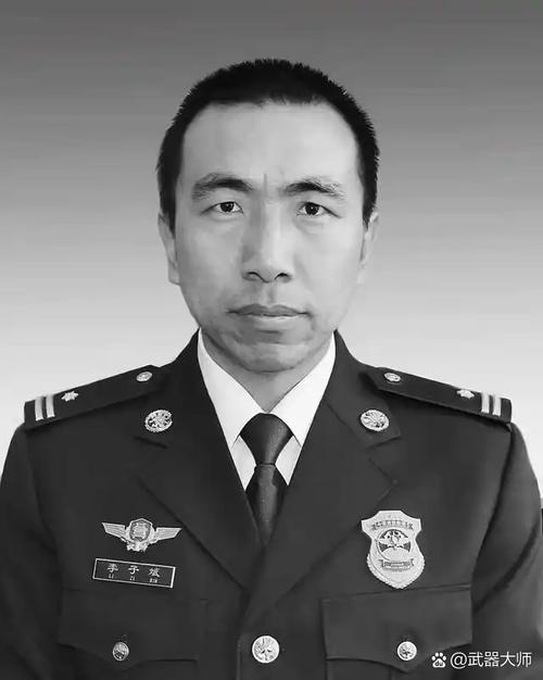 消防大师