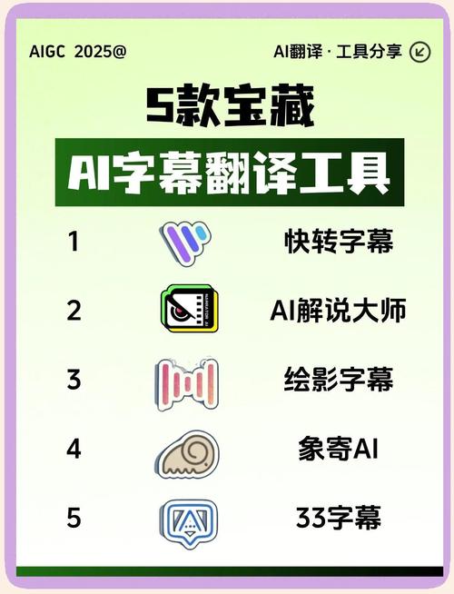 ai造字软件正版官方