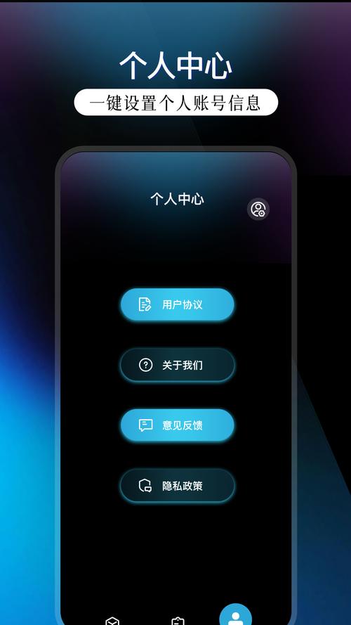 雷霆加速下载器稳定版本黑色版免墙版
