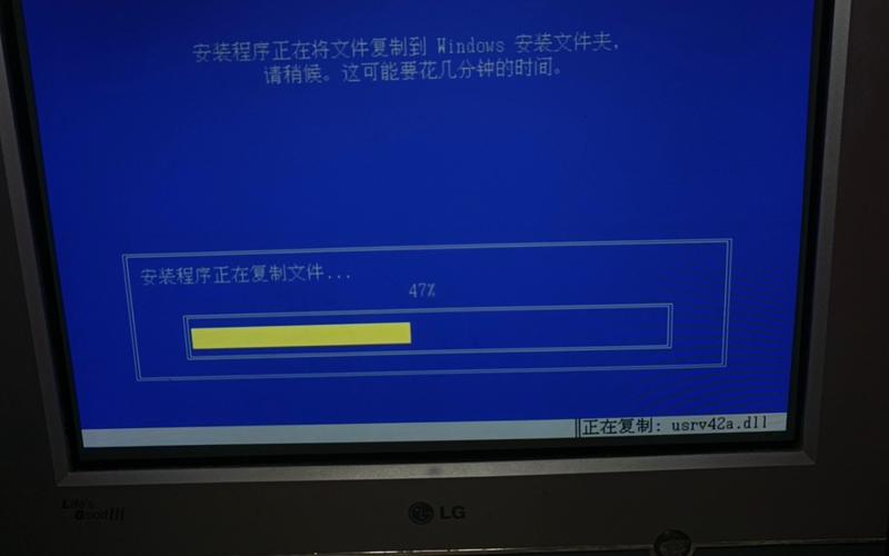win7系统安装不了HP一EwS去广告版