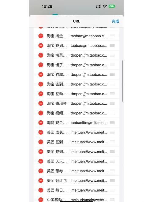 一键签到助手app下载(一键签到助手app下载安装)美化攻略