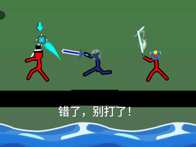 火柴人决斗2最新无限金币版