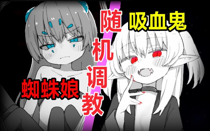 tk魔王军汉化版下载专业版
