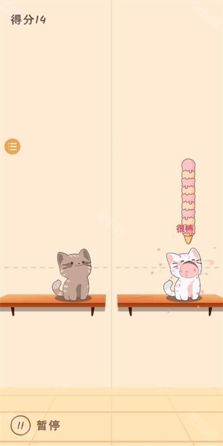 猫咪二重奏破解版免广告