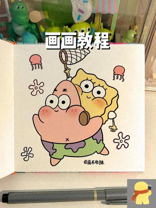 儿童画画画教程重制版