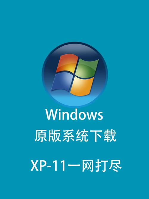 ie6官方下载