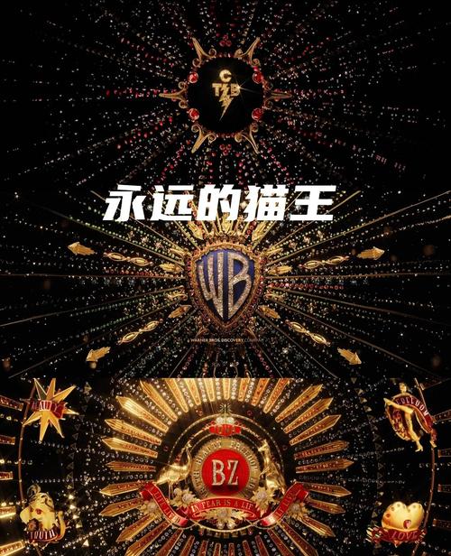 猫王灵感免广告抽奖版