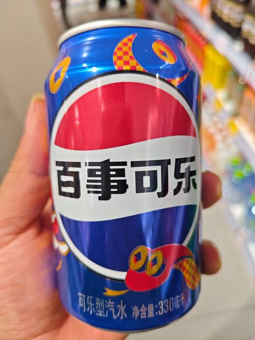 百事可乐2021新年限定壁纸