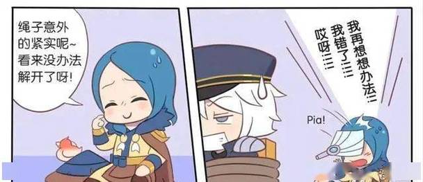 王者涩涩同人❌18禁漫画最新消息