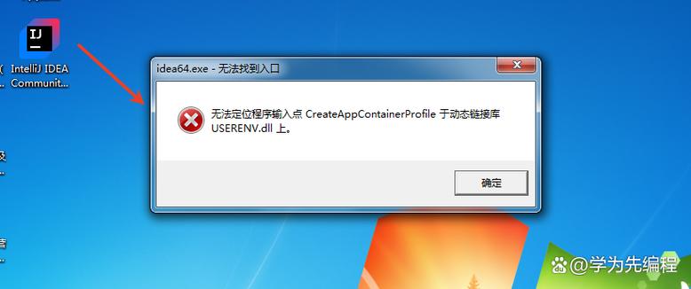 迅闪还原软件下载高清画质