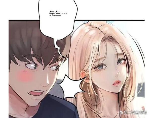堕落物语完整免费漫画在线观看下拉破解版无限vip