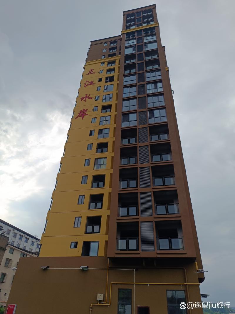 小红楼信息网20聚合盒子