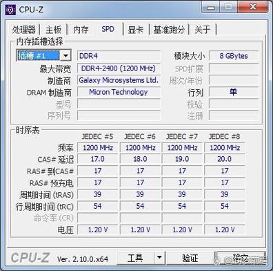 sugram畅聊版1.8.6L