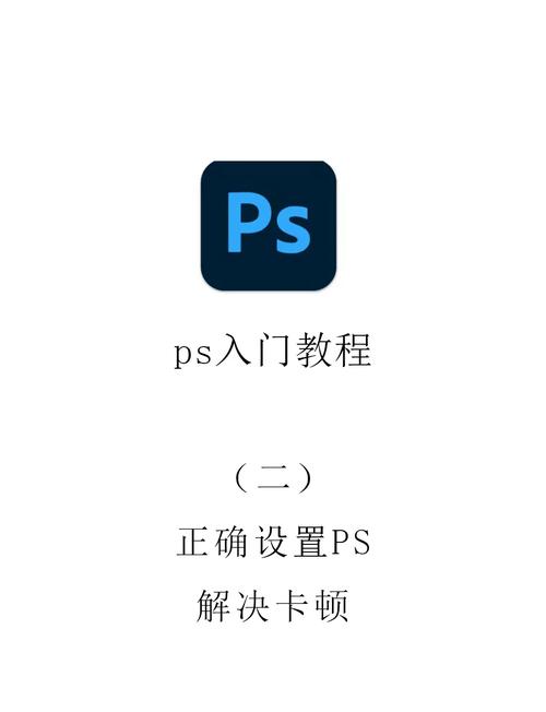pst下载无需付费版