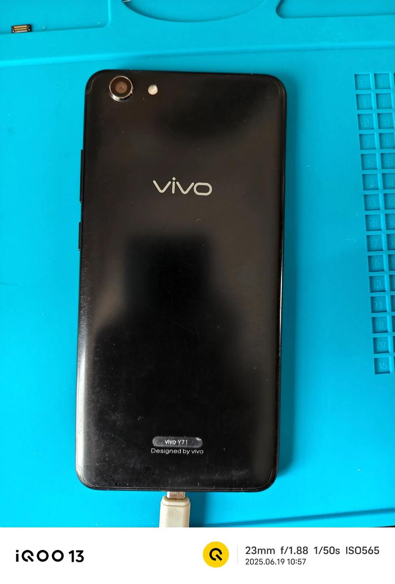 VIVO Y71