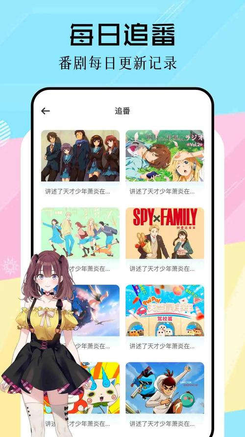 jmic正版官方下载渠道