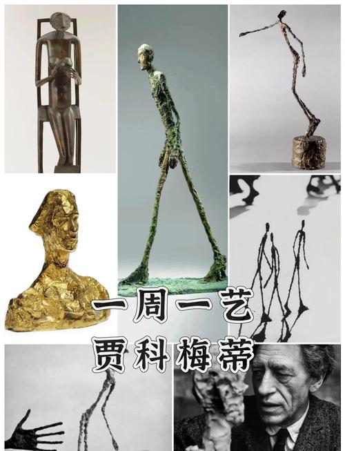 行走的大师