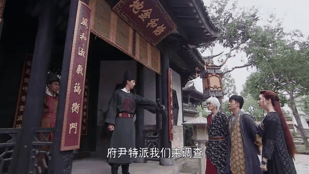医馆笑传之云飞流鼻血版本