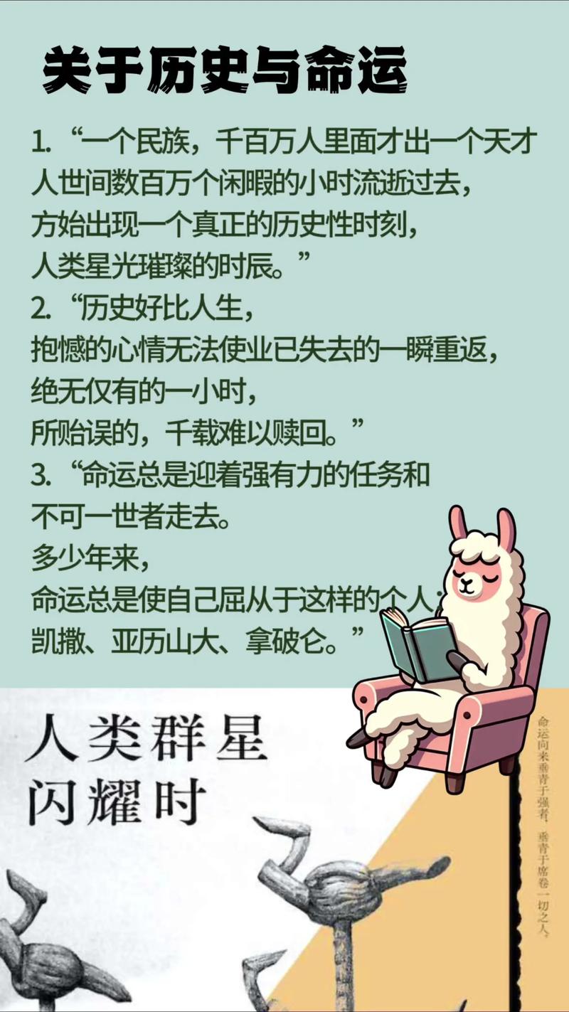 阅读星历史版本大全无限能量