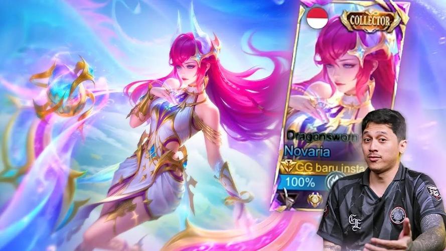 传说对决官方版美化版
