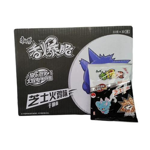 尖叫老版本1.0.9安装包特色永久免费