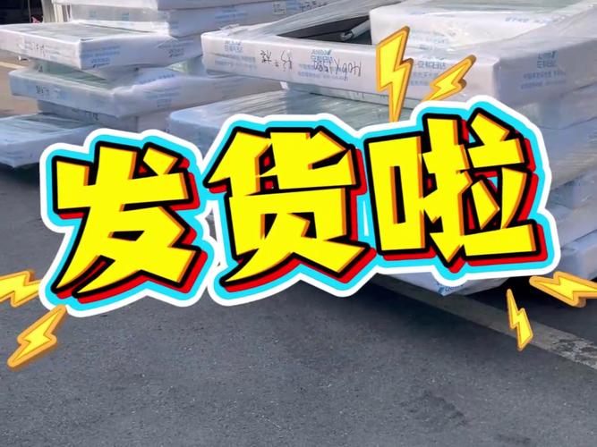 让我们发货黑色免费最新版