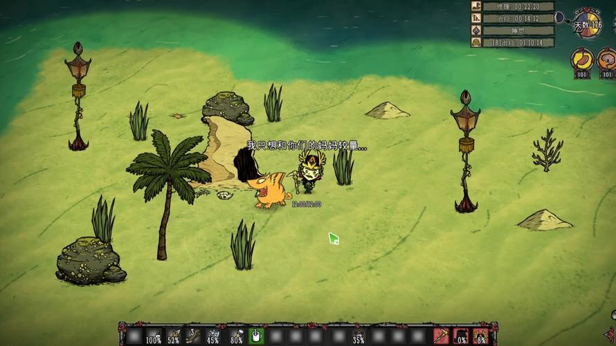 饥荒海难mod稳定版