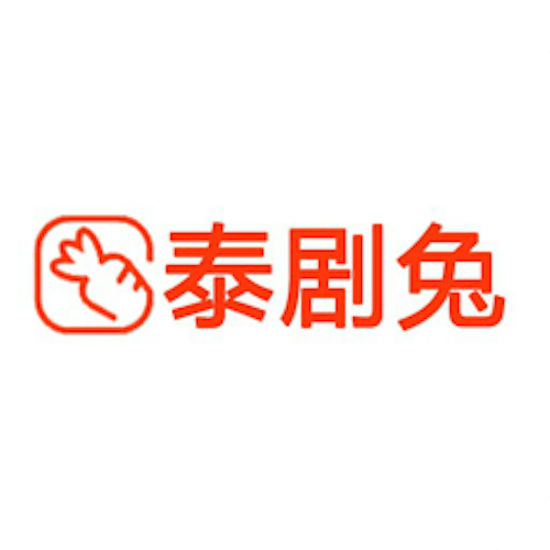泰剧兔官方版最新版2023内置版