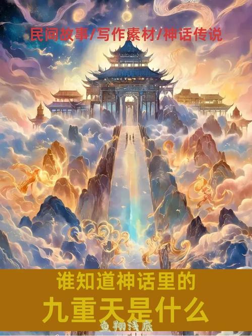 九灵焚仙路加速永久