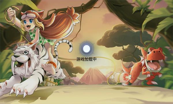 伊甸园集结奖励版