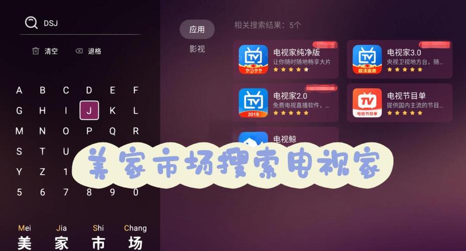 春光直播最新版 v3.9.9安卓版破解版2026