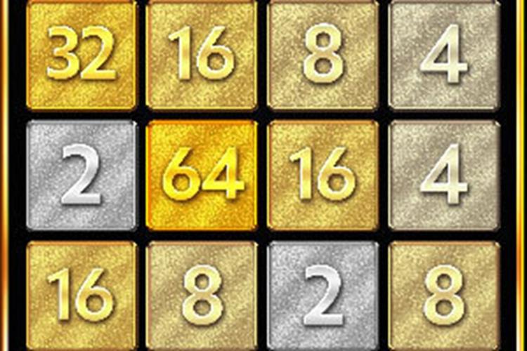 2048排序