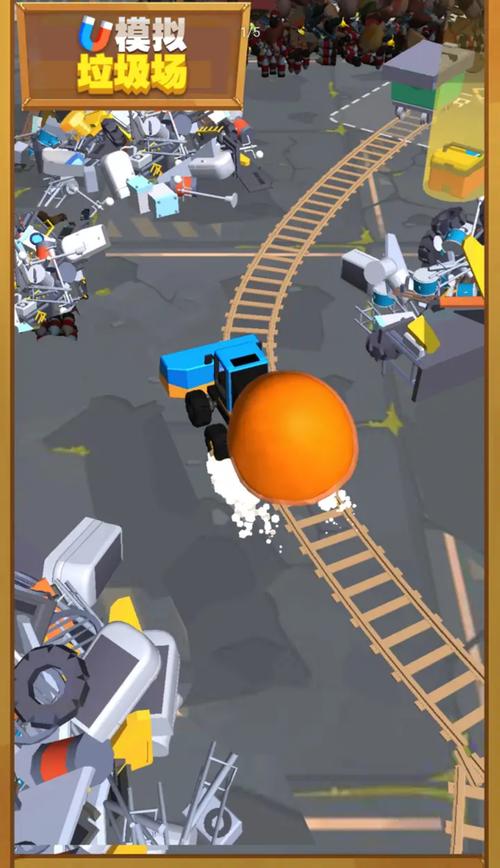 垃圾场大亨v1.0.21