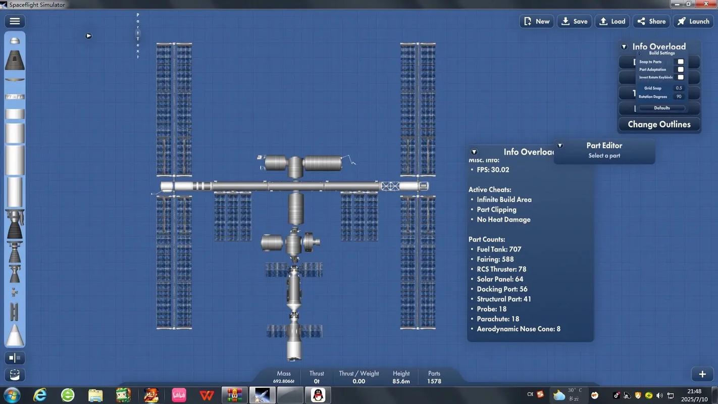 航天模拟器1.5.9完整版汉化版