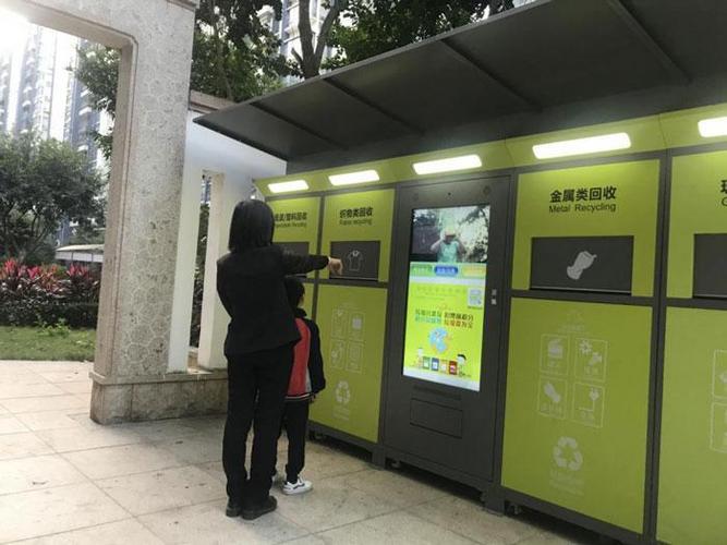 灵猫回收