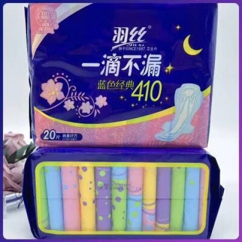 一滴不漏