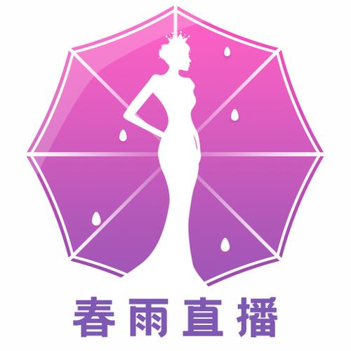 春雨直播安装包下载安装破解版2026软件去广告版