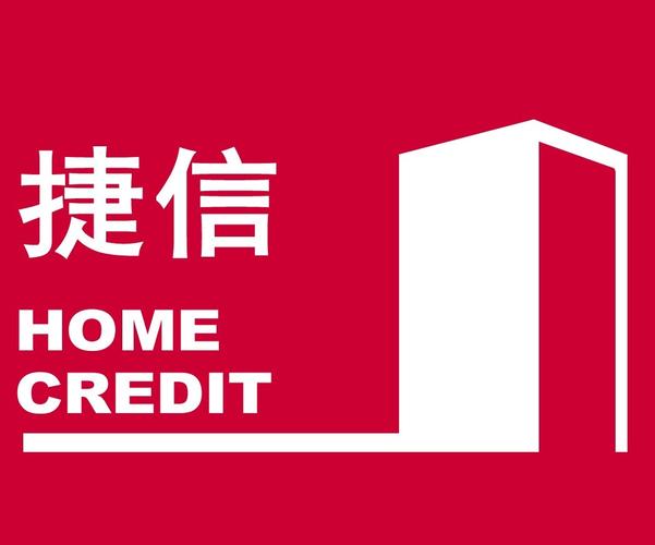 捷信app客户端下载