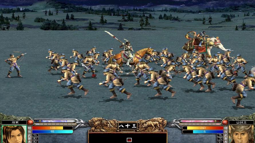 三国群英传6补丁免费版