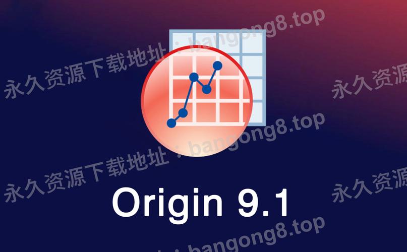 9 1免费版下载安装1.20