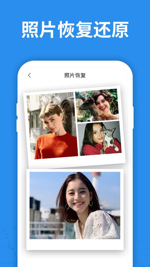 脸树下载安装V1.0.5无限版