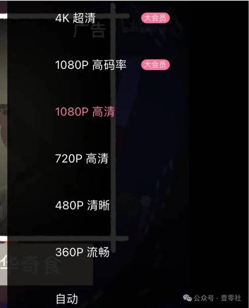 樱桃视频安装无限看丝瓜