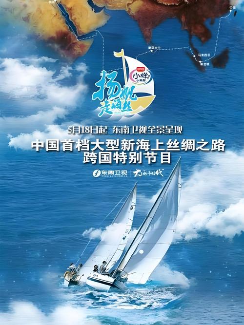起帆TV无限能量版