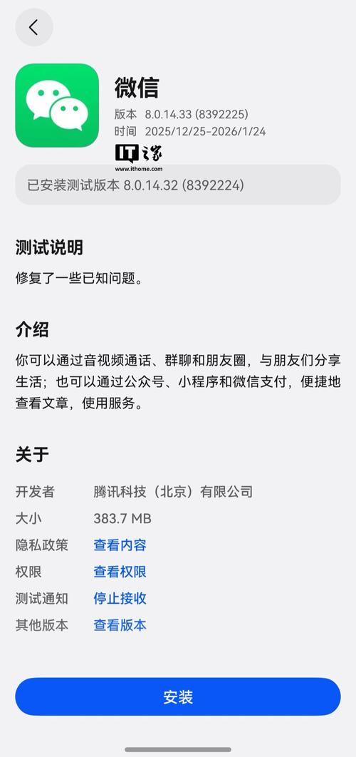 草莓社区最新版 v4.36.66安卓版下载安装软件破解版2026全解锁版