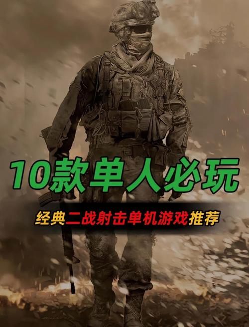绝地王者枪战游戏免费旧版安卓