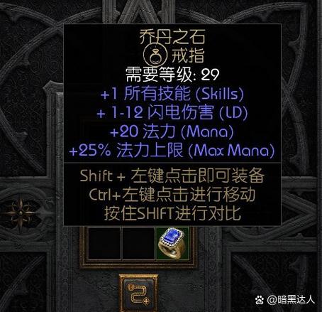 恐怖玩具熊3作弊菜单
