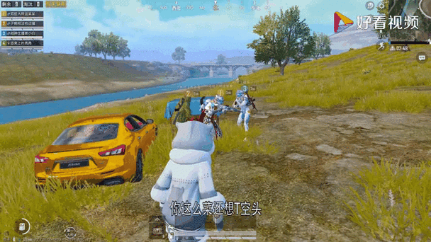 我的98k破解版无限金币免广告
