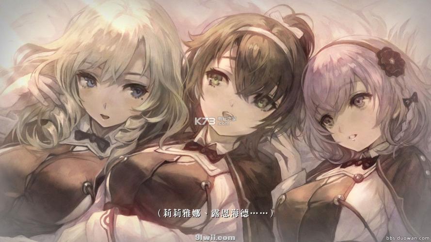 ns无夜之国2完全汉化补丁最新tv版
