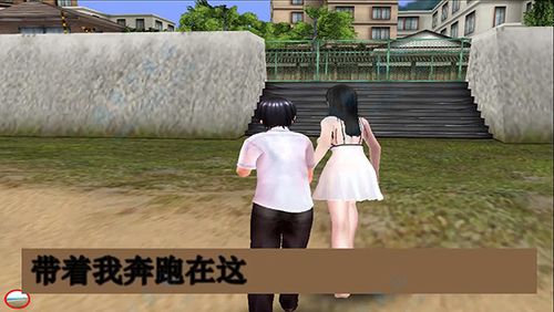 人工少女3中文版下载安卓破解重制版