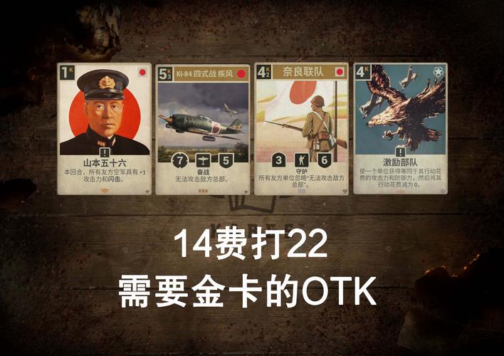 kards无限内购(内置菜单)VIP版剪辑版